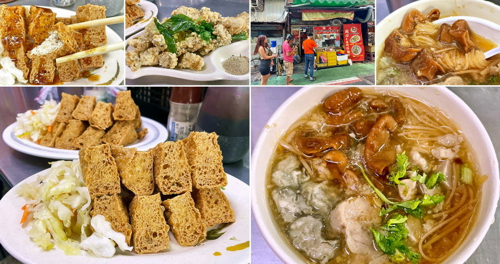 靠旅遊生活、台北｜7間古亭站美食推薦不藏私