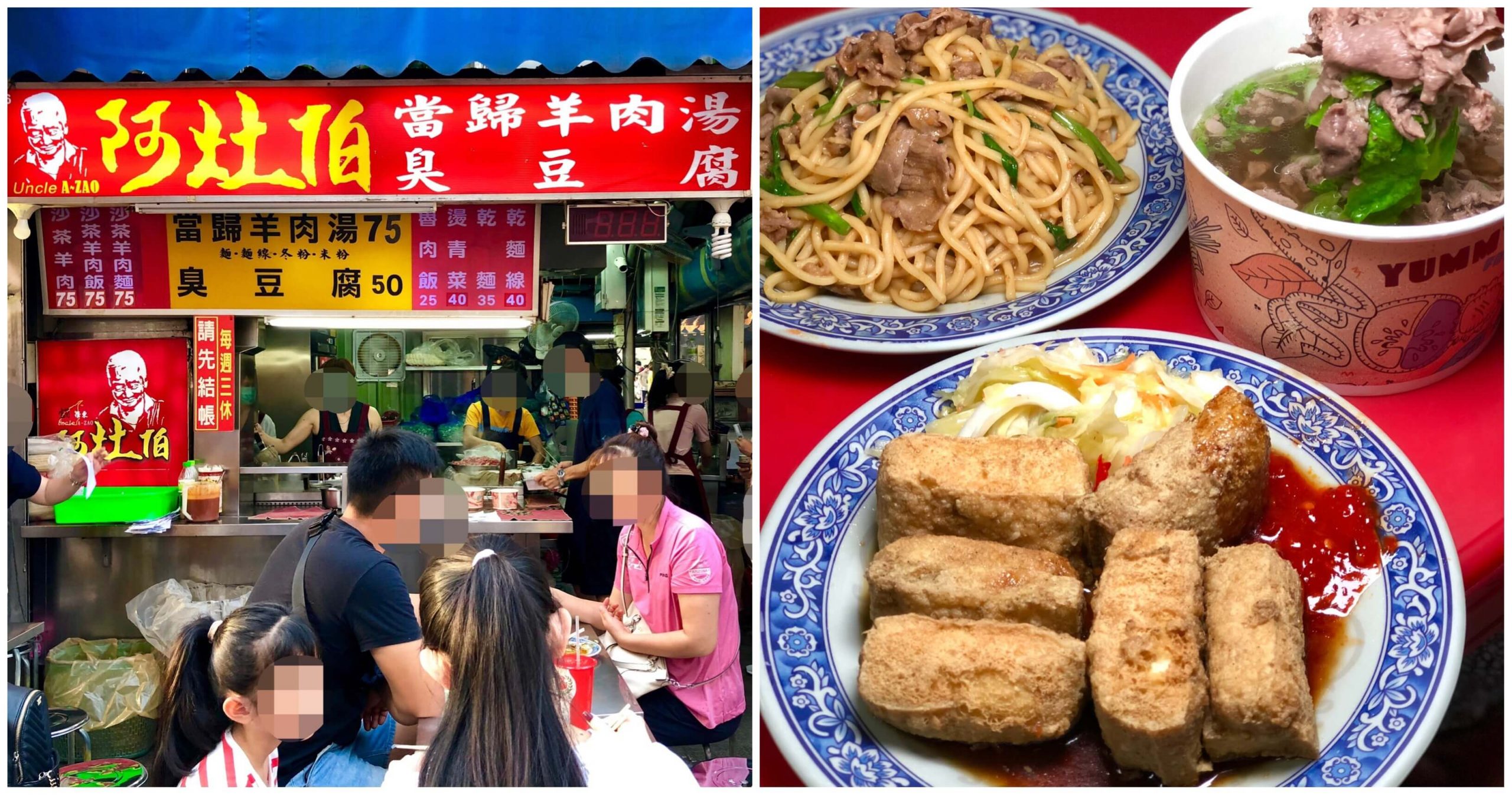 靠美食生活、宜蘭｜特搜7間羅東夜市排隊美食，宜蘭人氣小吃都在這！