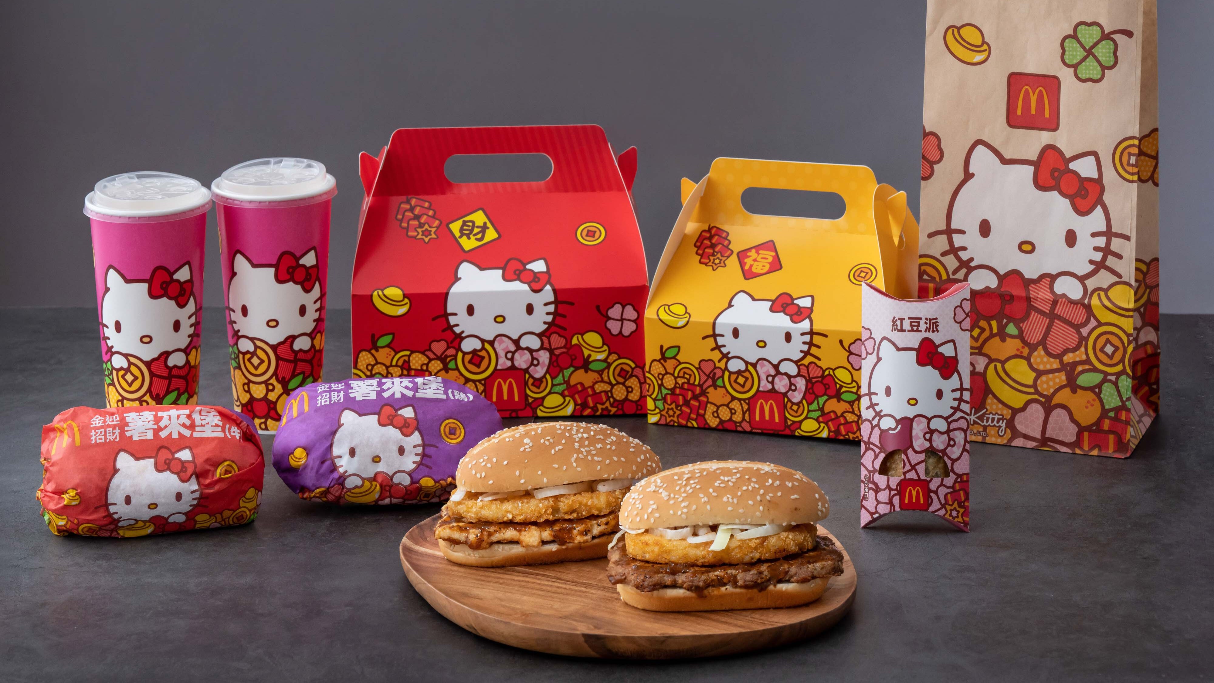 限時1個月！麥當勞 x Hello Kitty　1/17起無嘴貓新包裝、新商品強勢登場