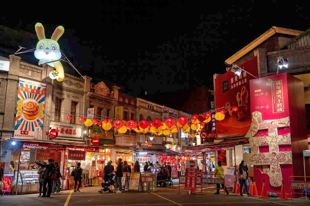 台北年貨大街1/26登場　串連10大商圈、狂送百萬元紅包，首推免費接駁服務