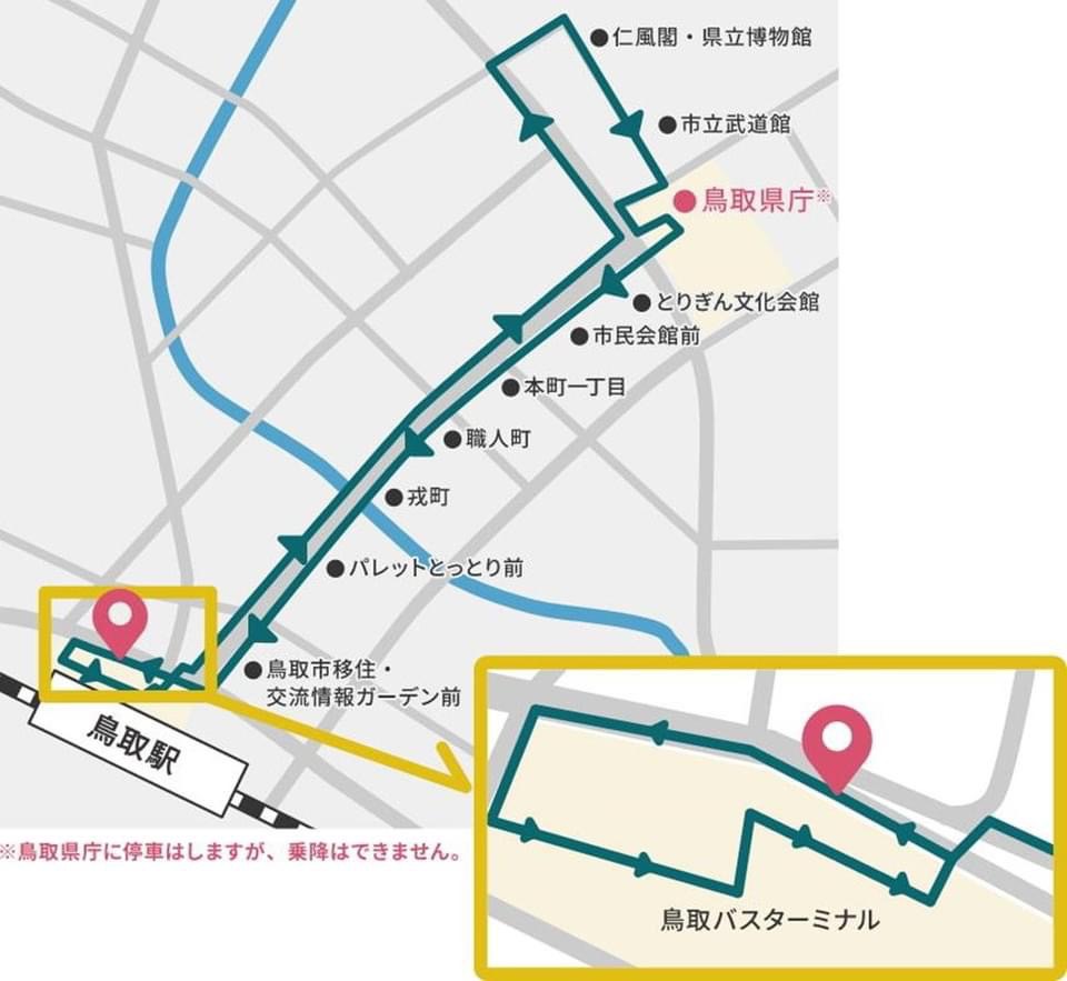 期間限定！日本鳥取引進自動駕駛巴士「くる梨」號　2/15起免費8天環繞市區運行