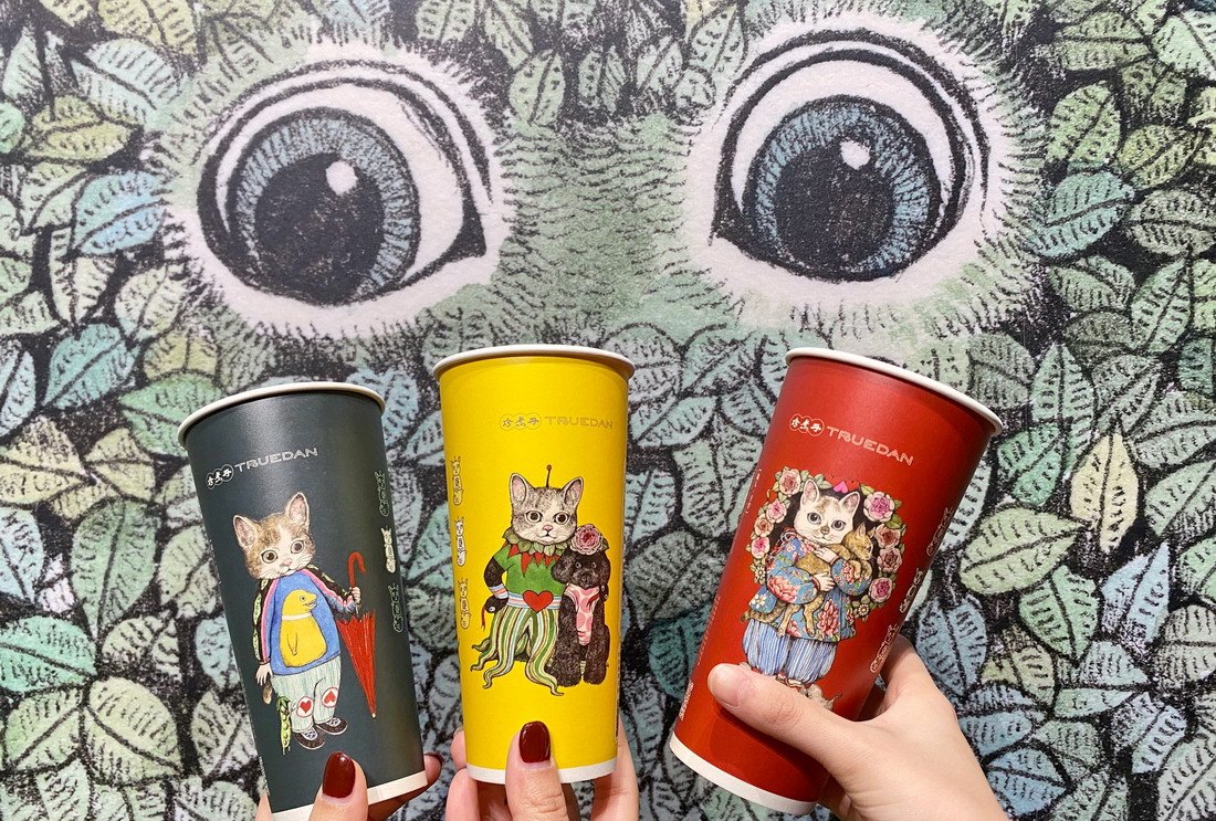 樋口裕子 x 珍煮丹跨界合作 《奇幻動物森林 樋口裕子展》飲料杯2/1全台上市