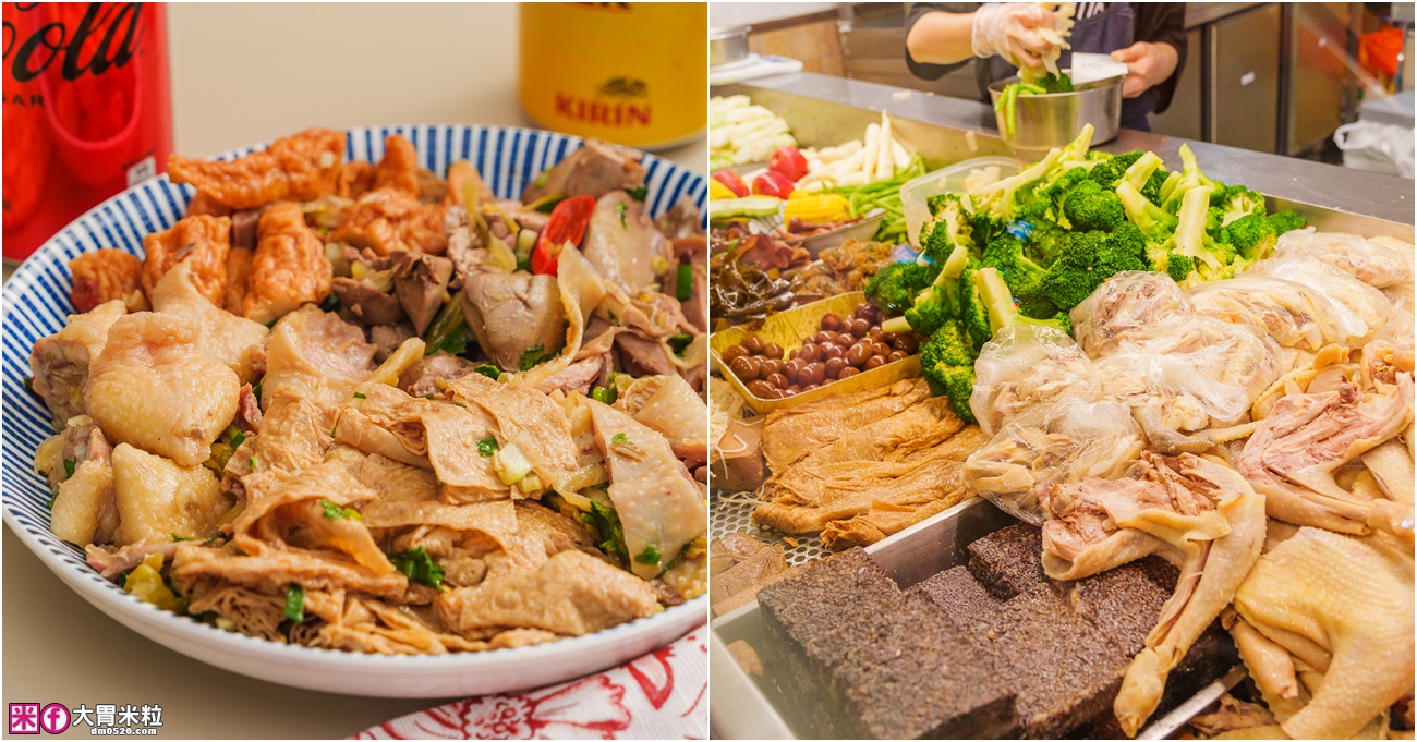靠美食生活、台北｜7間通化街/臨江街觀光夜市美食清單不藏私