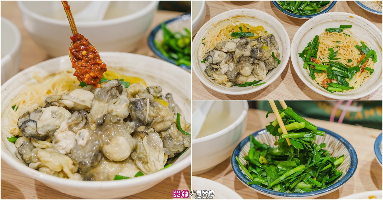 靠旅遊生活、台北｜板橋湳雅夜市人氣必吃美食Top7