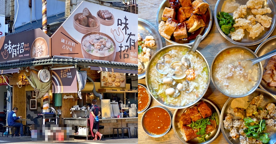靠美食生活、台北｜7間南機場夜市人氣美食