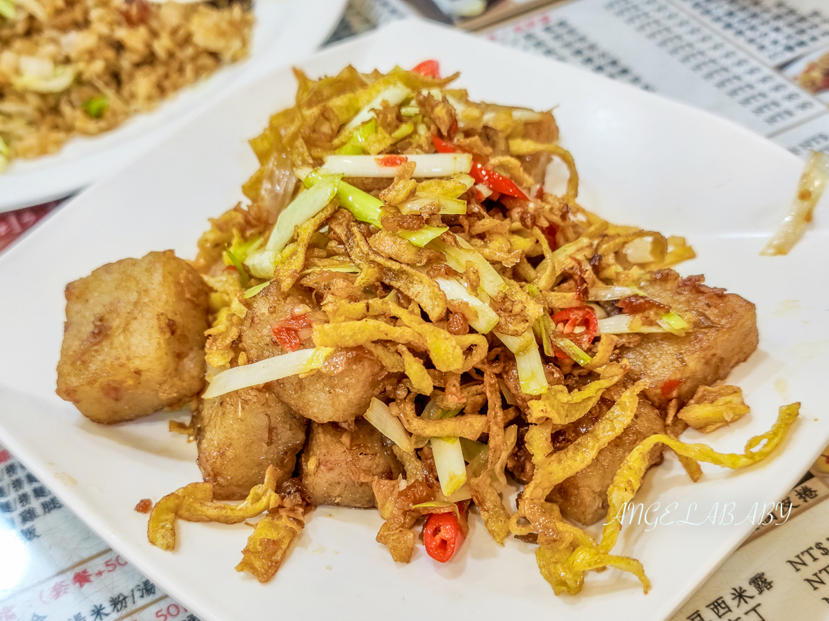 靠美食生活、台北｜雙北港式茶餐廳推薦清單Top7