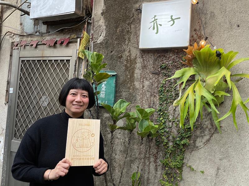 帶毛小孩出遊新選擇　竹市30店家通過「動物友善標章」認證