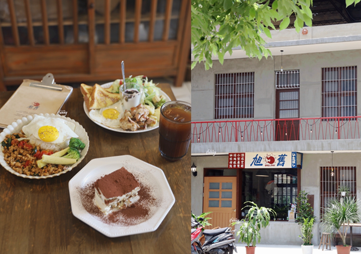 靠美食生活、新北｜7間板橋站周邊咖啡廳推薦，季節限定甜點必嚐