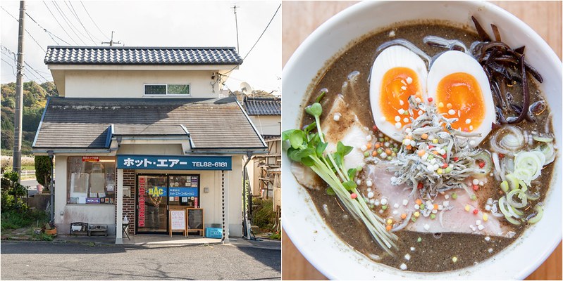 靠美食生活、日本｜精選7碗鳥取特色拉麵，連米其林推薦都推薦