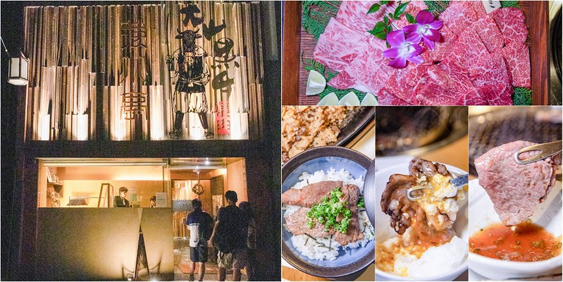 靠美食生活、日本｜和牛始祖在這裡！7間鳥取和牛燒肉、涮涮鍋餐廳推薦