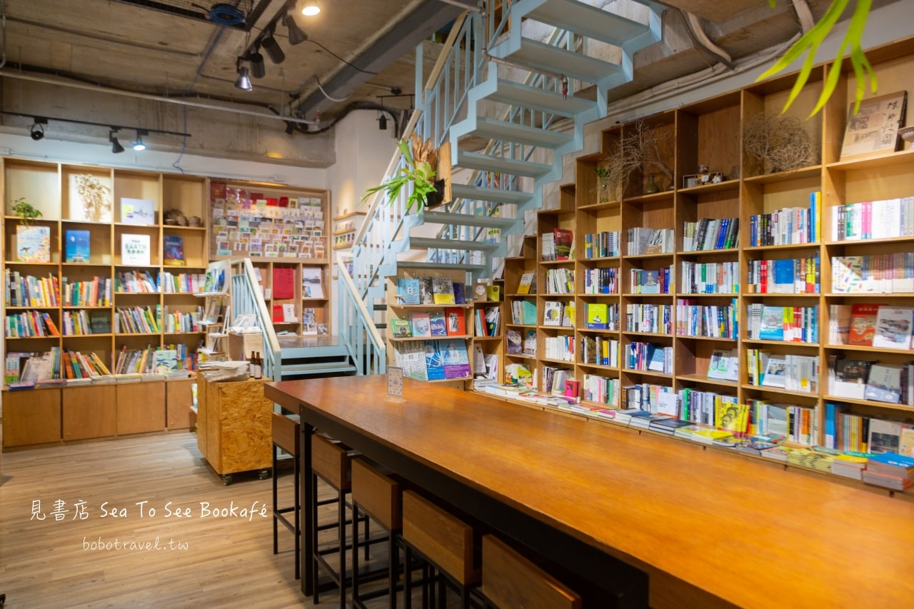 靠旅遊生活｜盤點全台7間個性獨立書店