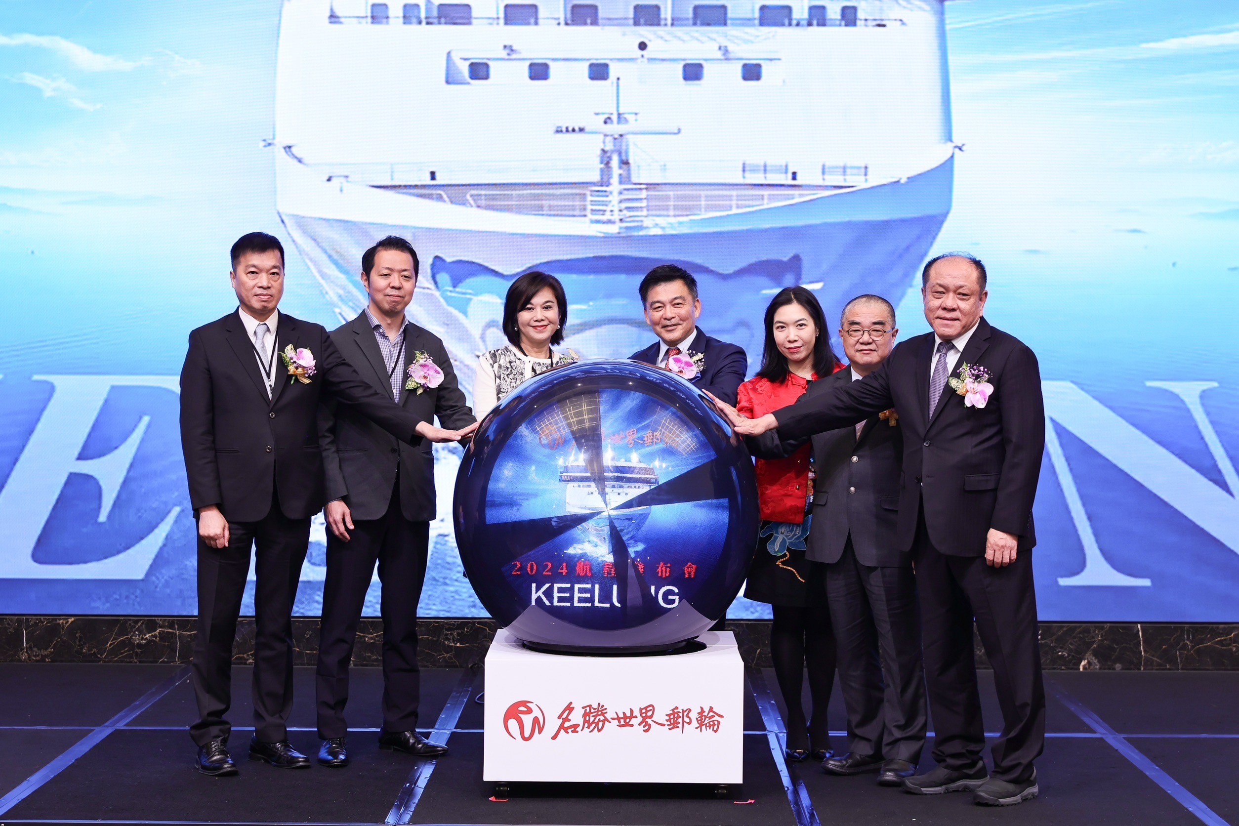 名勝世界壹號郵輪7/12～8/27重返基隆、高雄　3～6天海上假期最低價2900元起