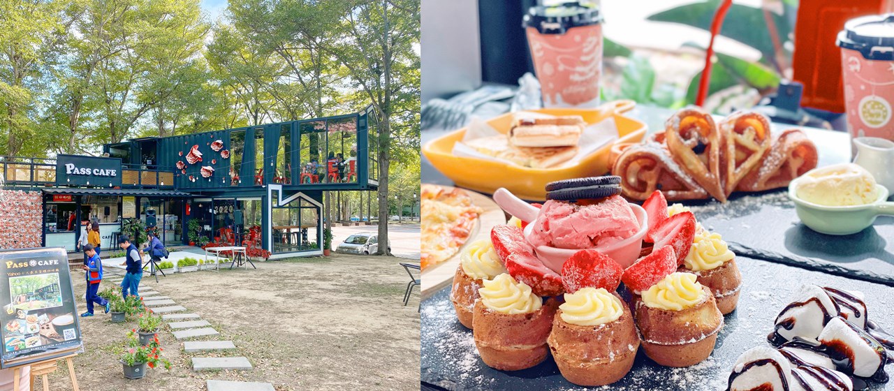 靠美食生活、彰化｜打卡必收！7間彰化必訪絕美咖啡廳，隨變拍都是IG美照