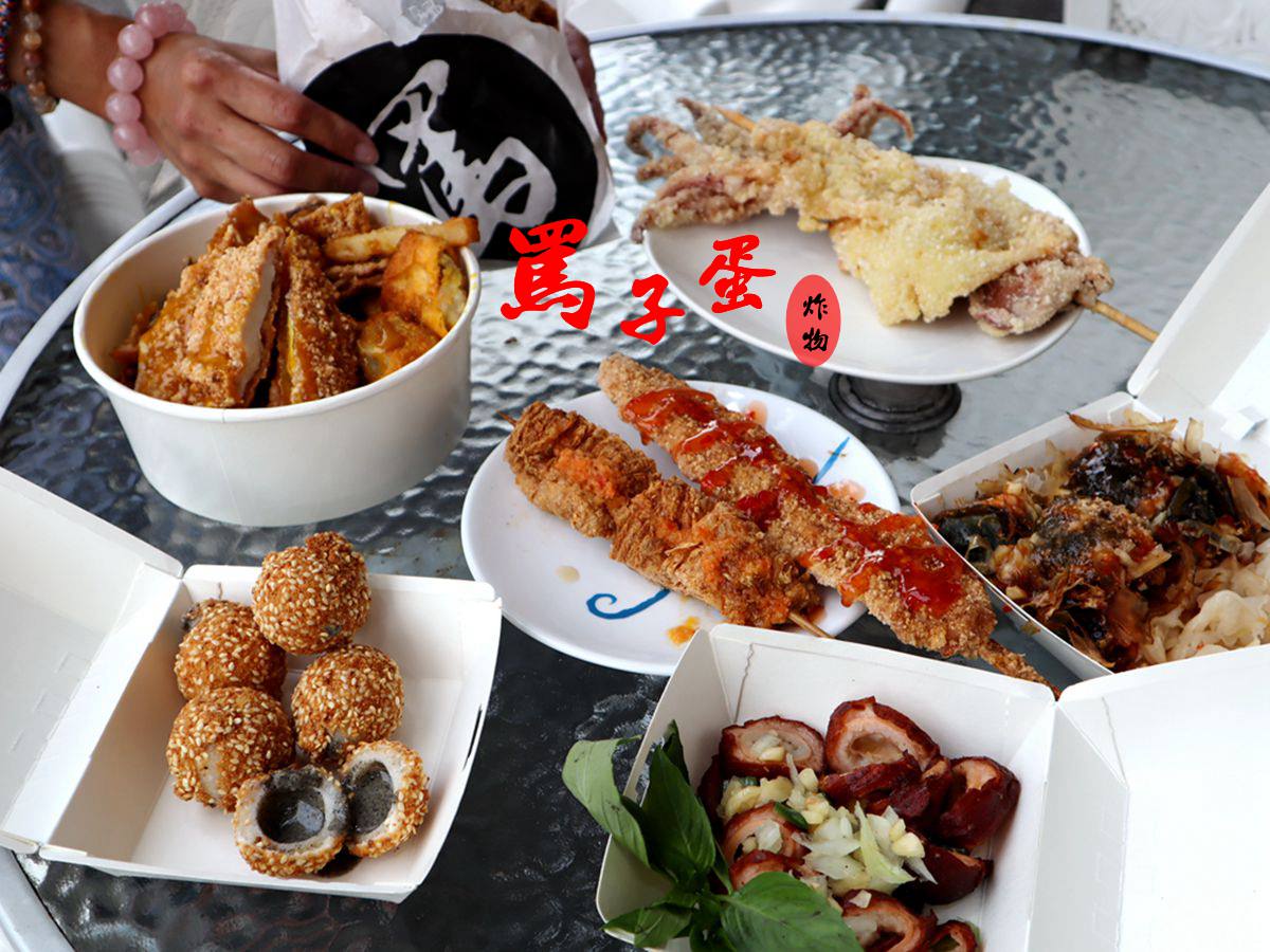 靠美食生活、宜蘭｜7間冬山人氣美食推薦清單
