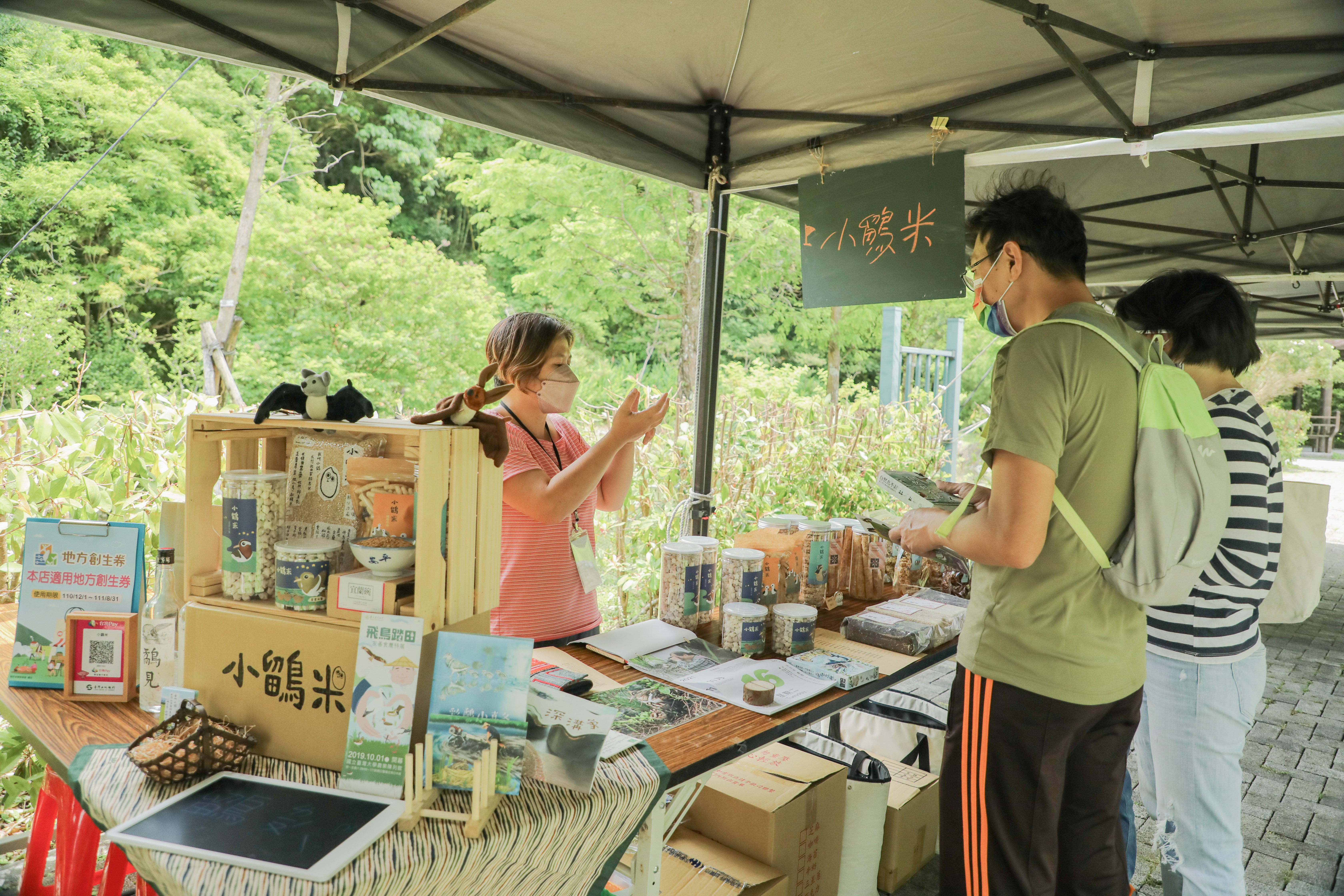 期限開放！內雙溪自然中心愛情花綻放　6/10前32場免費活動即起開搶