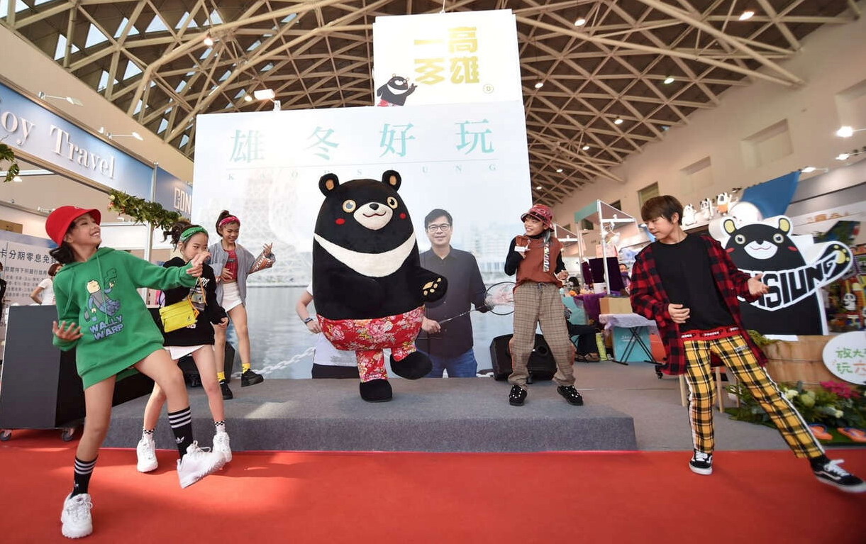 南台灣最大！高雄國際旅展5/24登場　國內外500攤商齊聚、台鋼Wing Stars現身同樂