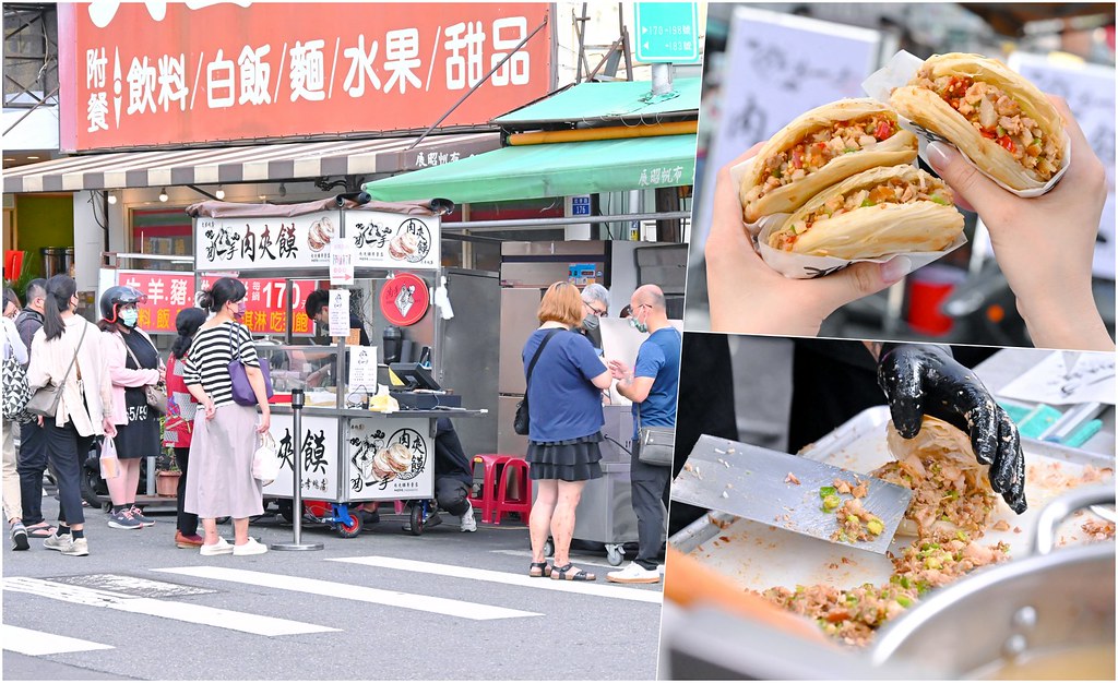 靠美食生活、台中｜在地人帶路！忠孝夜市美食推薦清單Top7