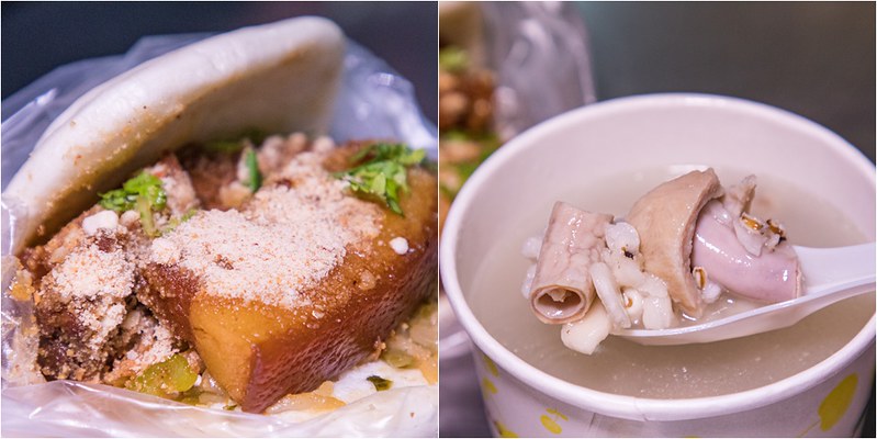 靠美食生活、台北｜雙北最強刈包推薦Top7
