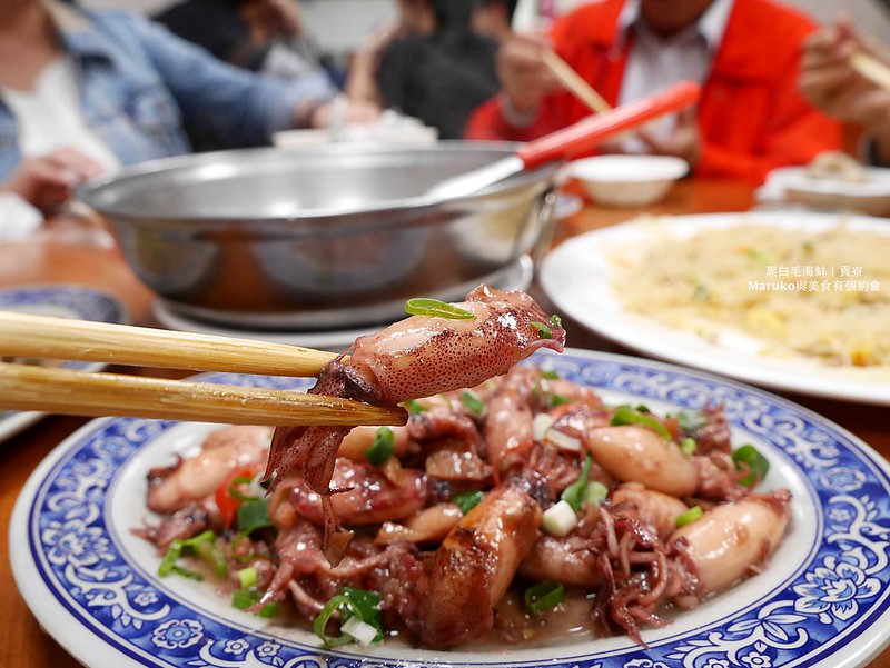 靠美食生活、新北市｜貢寮美食懶人包！7間貢寮人氣美食推薦