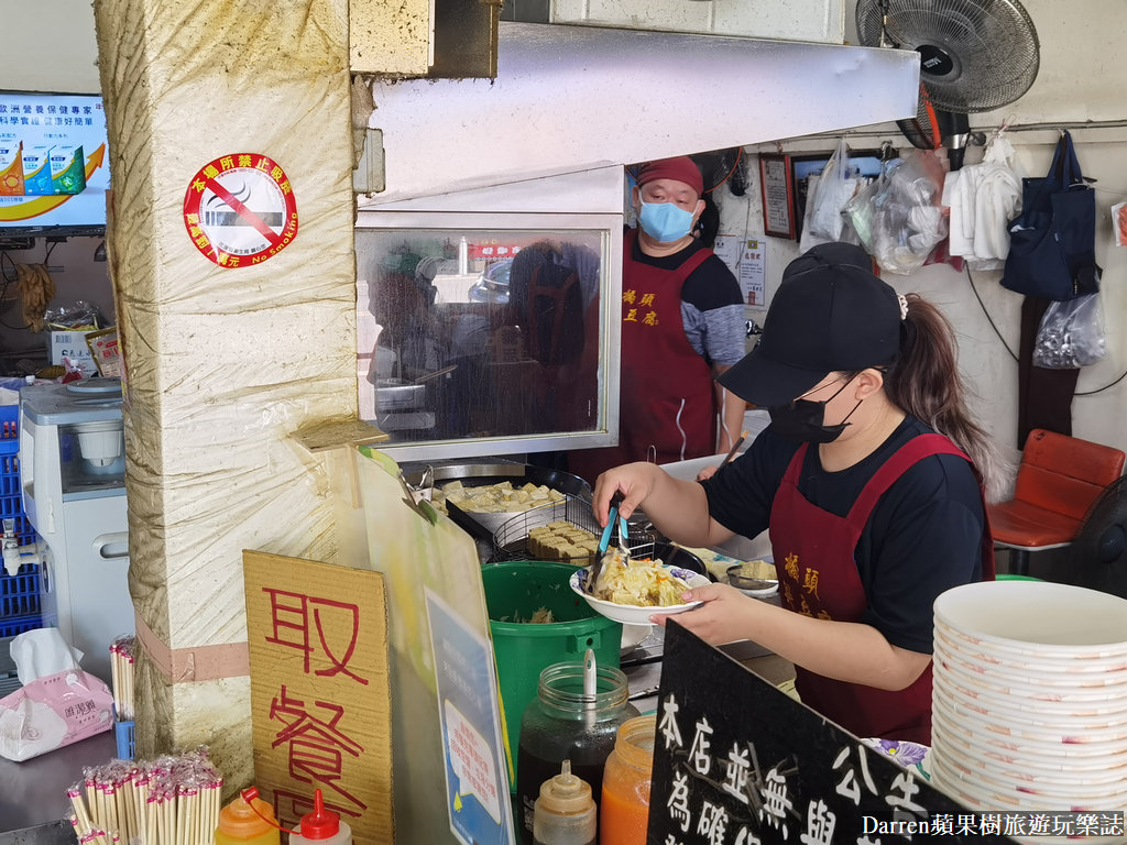 靠美食生活、花蓮｜7間玉里必吃美食推薦