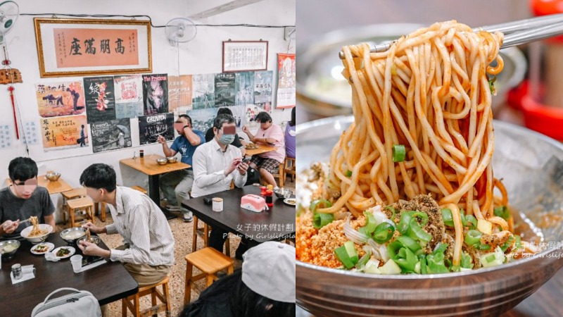 靠美食生活、台北｜學霸這樣吃！7間建中周邊美食推薦