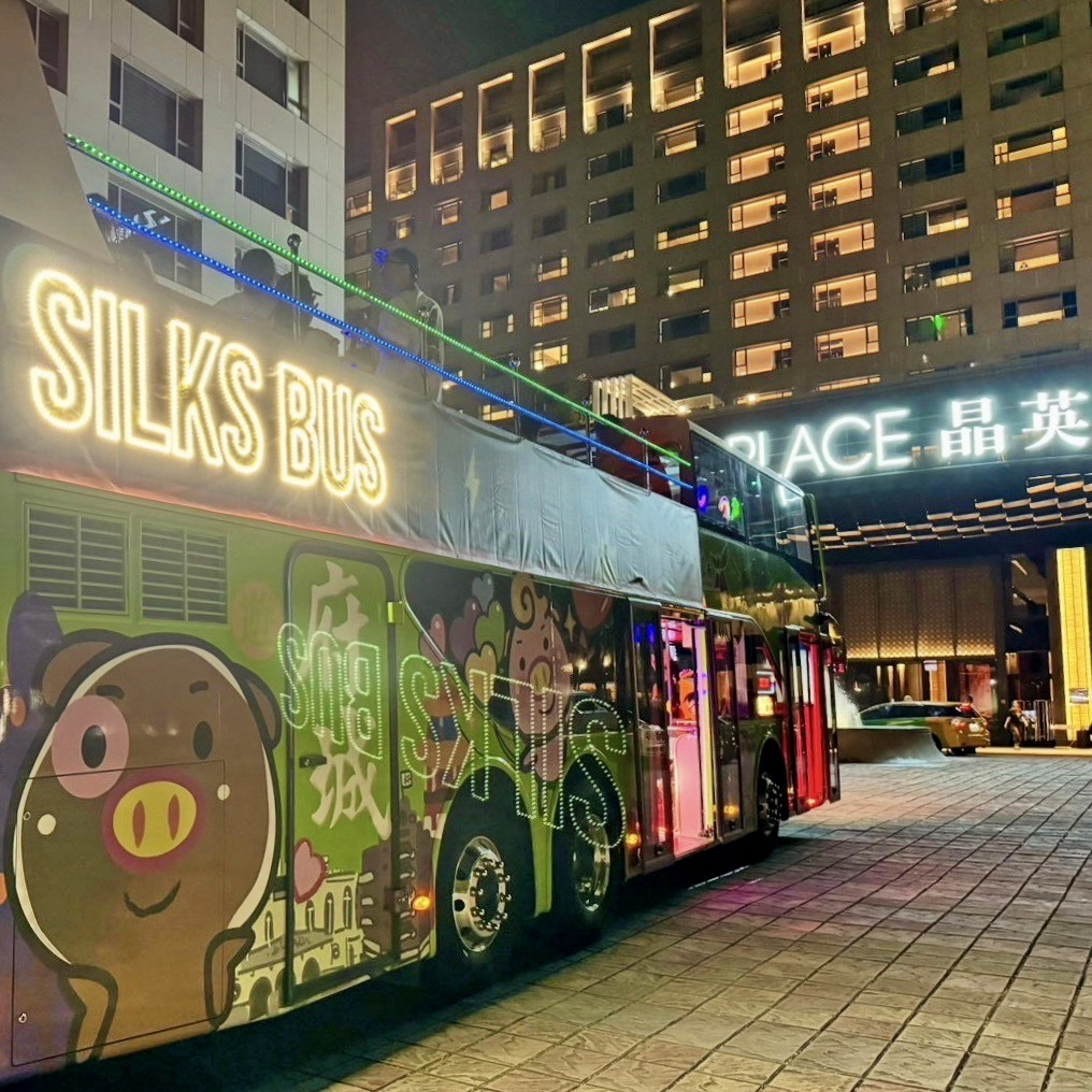 台南晶英微醺巴士7/5上路　搭雙層觀巴一夜喝遍7間知名酒吧