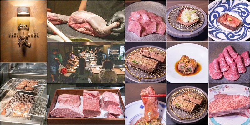 靠美食生活、台北｜不用出國！7間台北和牛燒肉推薦