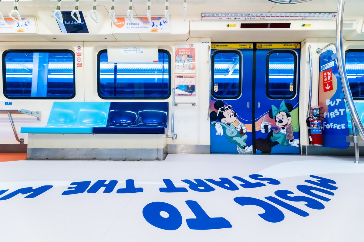 台北今年暑假很迪士尼　捷運列車、公園、市集處處都有米奇、米妮