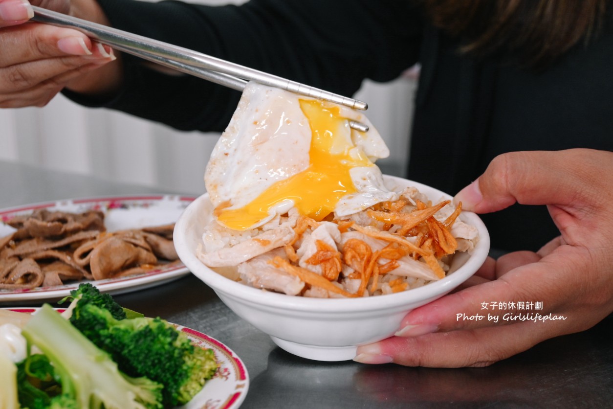 靠美食生活、嘉義 ｜在地人帶路！7間嘉義火雞肉飯推薦