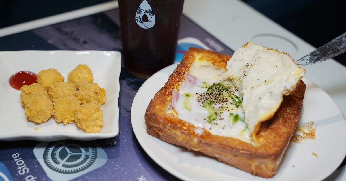 靠美食生活、基隆｜假日這裡吃！7間基隆早午餐推薦