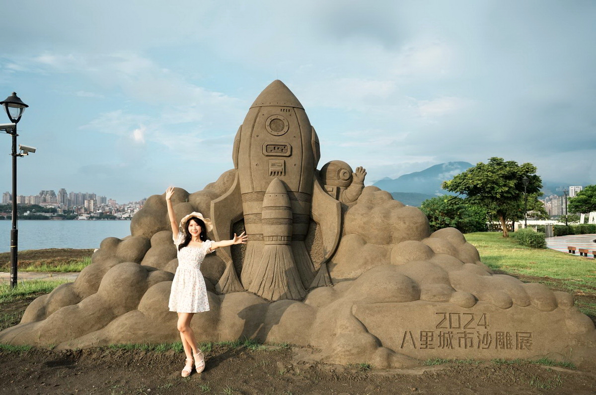 八里城市沙雕展8/17登場　3大展區、17座沙雕免費看，晚上還加碼點燈