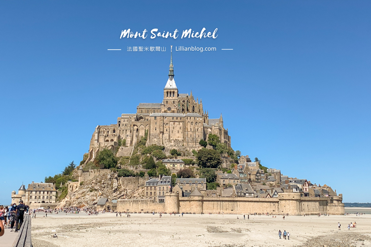 靠旅遊生活、法國｜7項不能錯過的法國世界文化遺產