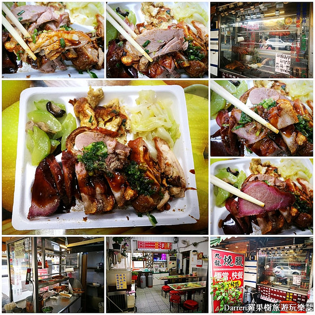 靠美食生活、桃園｜在地人帶路！精選7間中壢美食推薦