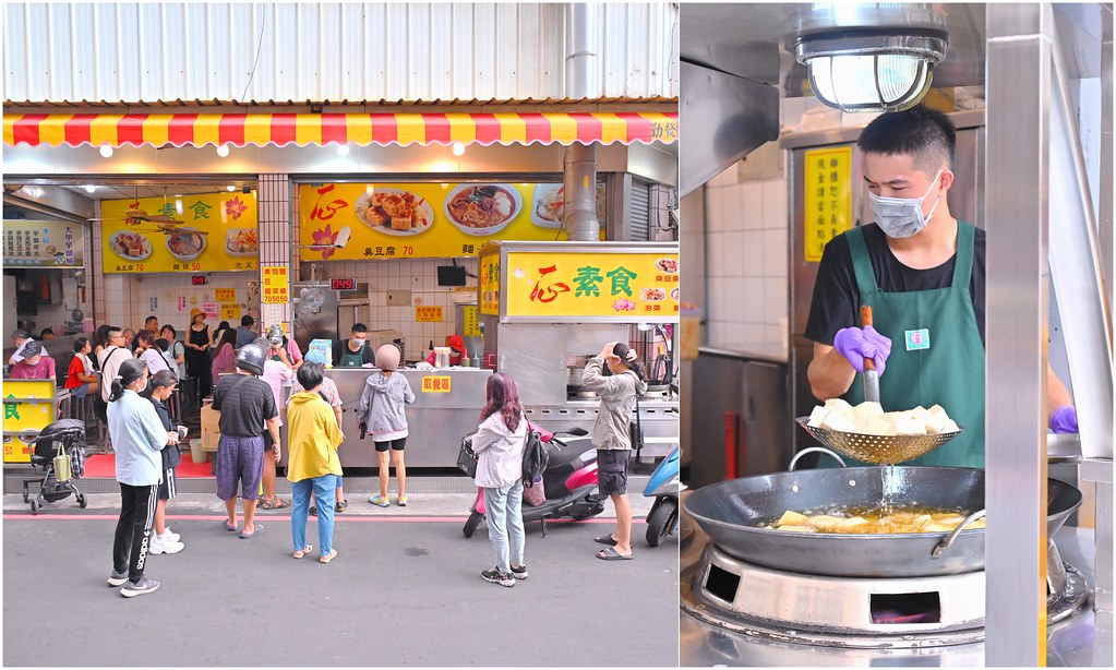 靠美食生活、台中｜盤點7間逢甲商圈、逢甲夜市必吃美食