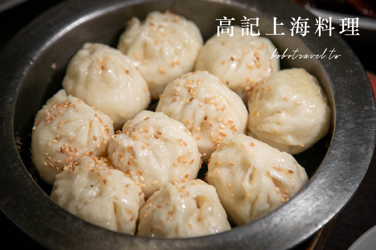 靠美食生活、台北｜大安森林公園周邊美食推薦Top7