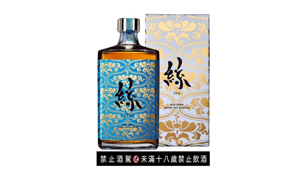 [陳麥專欄] 見證輝煌的酒業的縮影：日本的灘五鄉