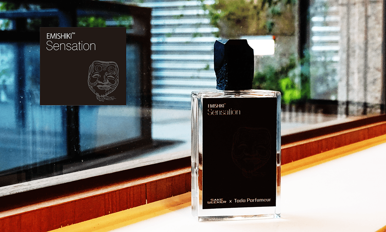Tada Parfumeur x Emishiki Sensation：日本酒與時尚香水的完美結合