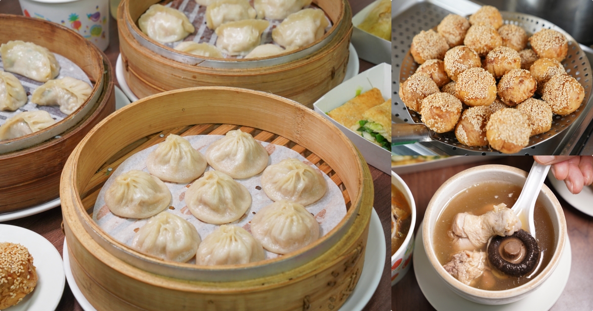 靠美食生活、高雄｜湯包大對決！盤點7間高雄爆汁小籠湯包