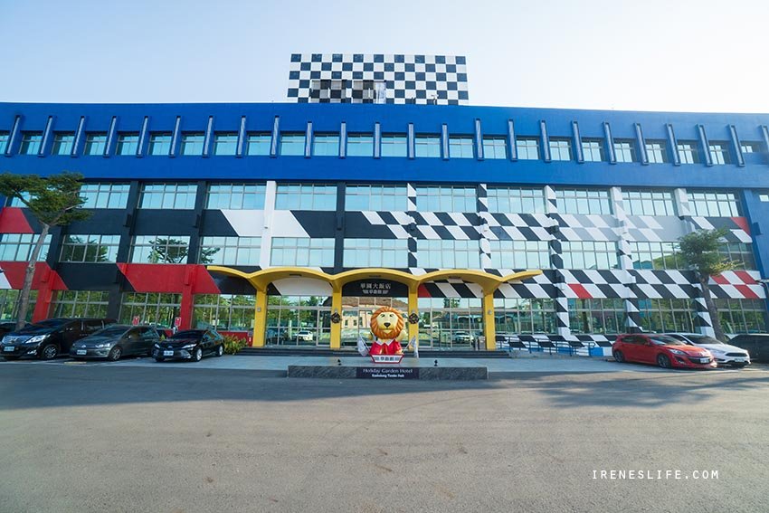 靠旅遊生活、高雄｜精選7間高雄超好玩親子飯店