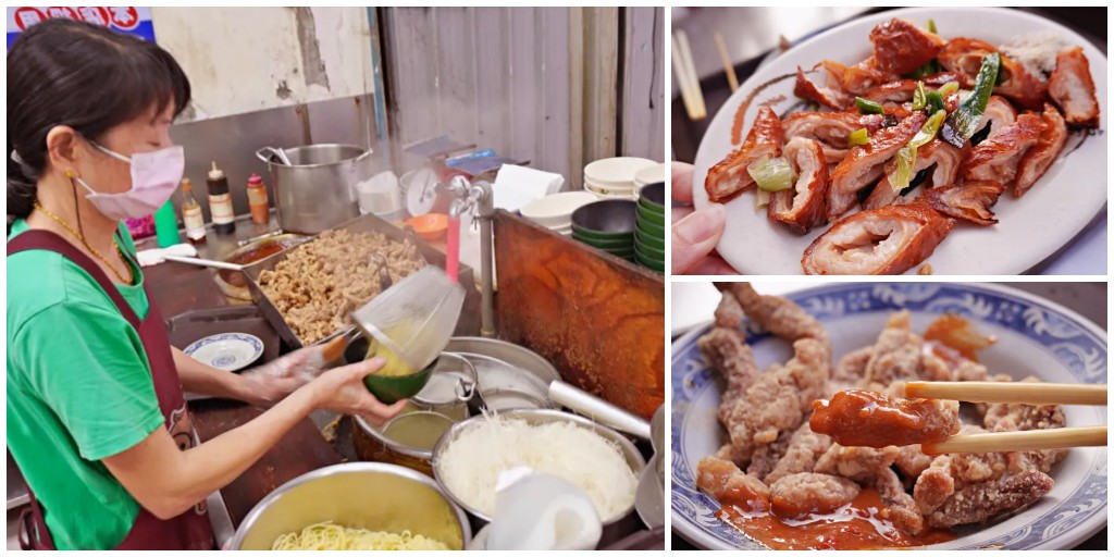 靠美食生活、高雄｜精選7間旗津必吃美食