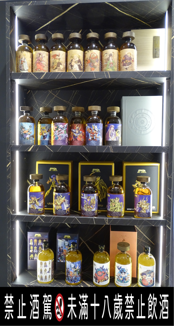 【GREENS綠芽酒藏 X SAKURAO櫻尾蒸餾所】聯名概念店信義新光三越A9限期展出！