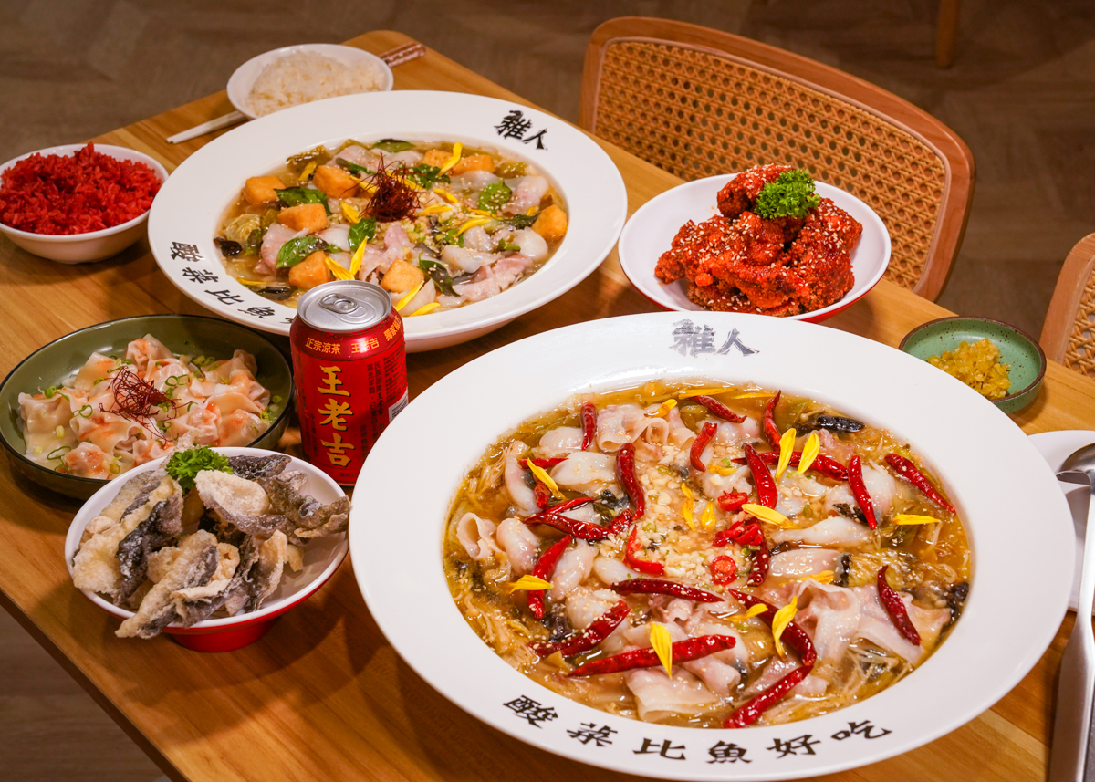 靠美食生活、高雄｜魚鮮湯更好！精選7間高雄美味酸菜魚推薦