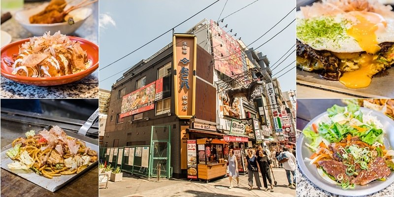 靠美食生活、日本｜大阪美食懶人包，7間道頓堀必吃美味推薦