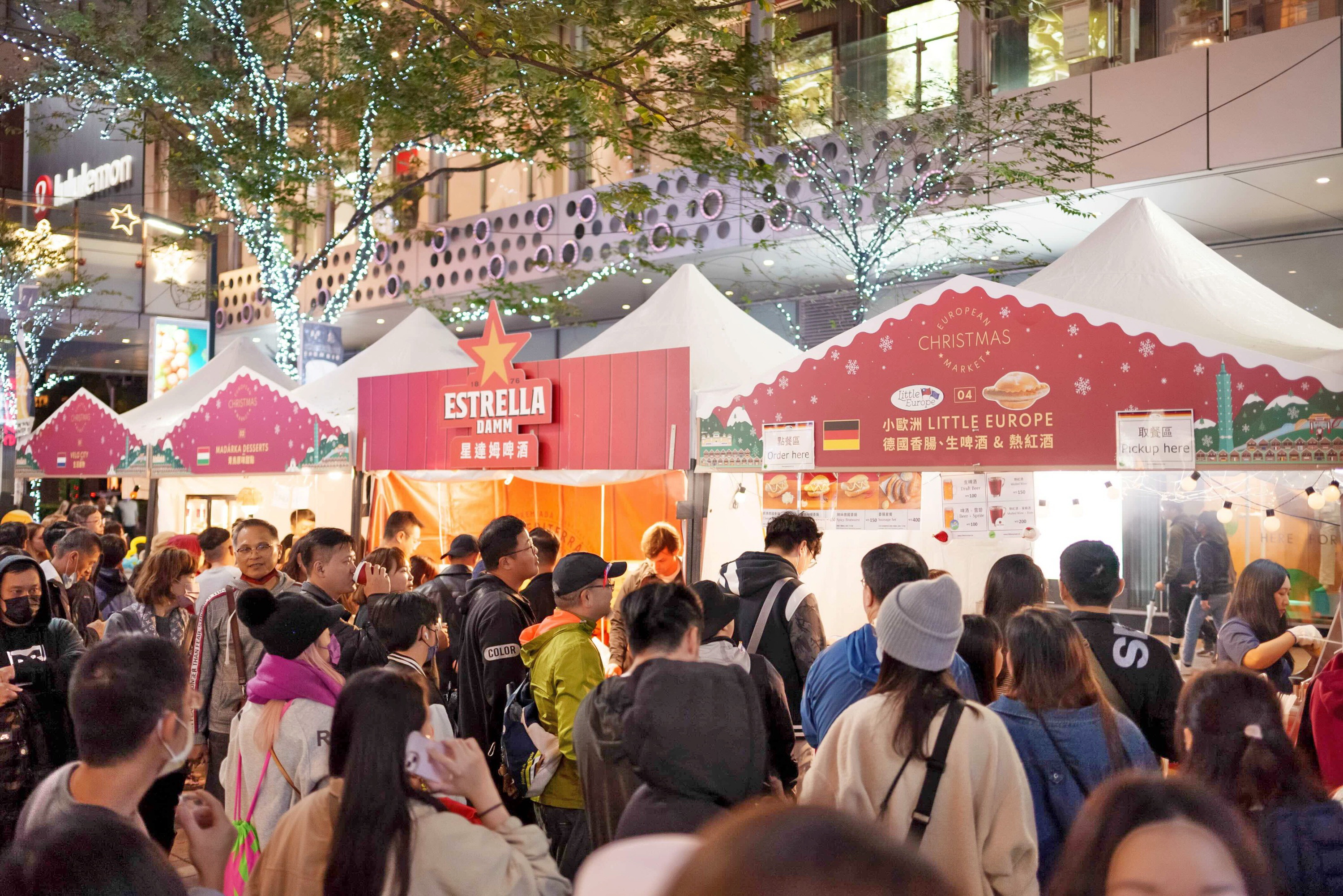 集結歐洲15個國家合辦！　台北信義區「歐洲聖誕市集」11/28-12/1繽紛登場