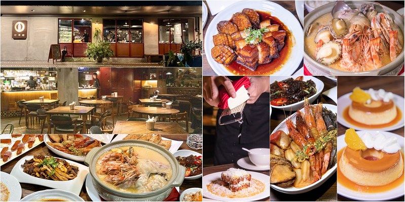 靠美食生活、台北｜台北好喝雞湯推薦Top7