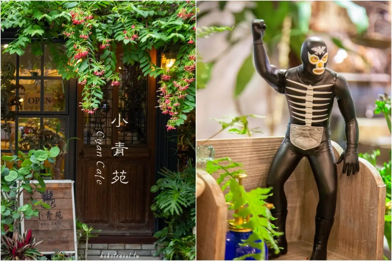 靠美食生活、台北｜IG打卡必收！7間信義區超好拍咖啡廳推薦