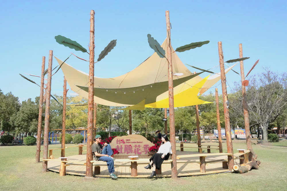 台北杜鵑花季3/1亮眼登場　療癒森林系造景、逢週末加碼音樂派對