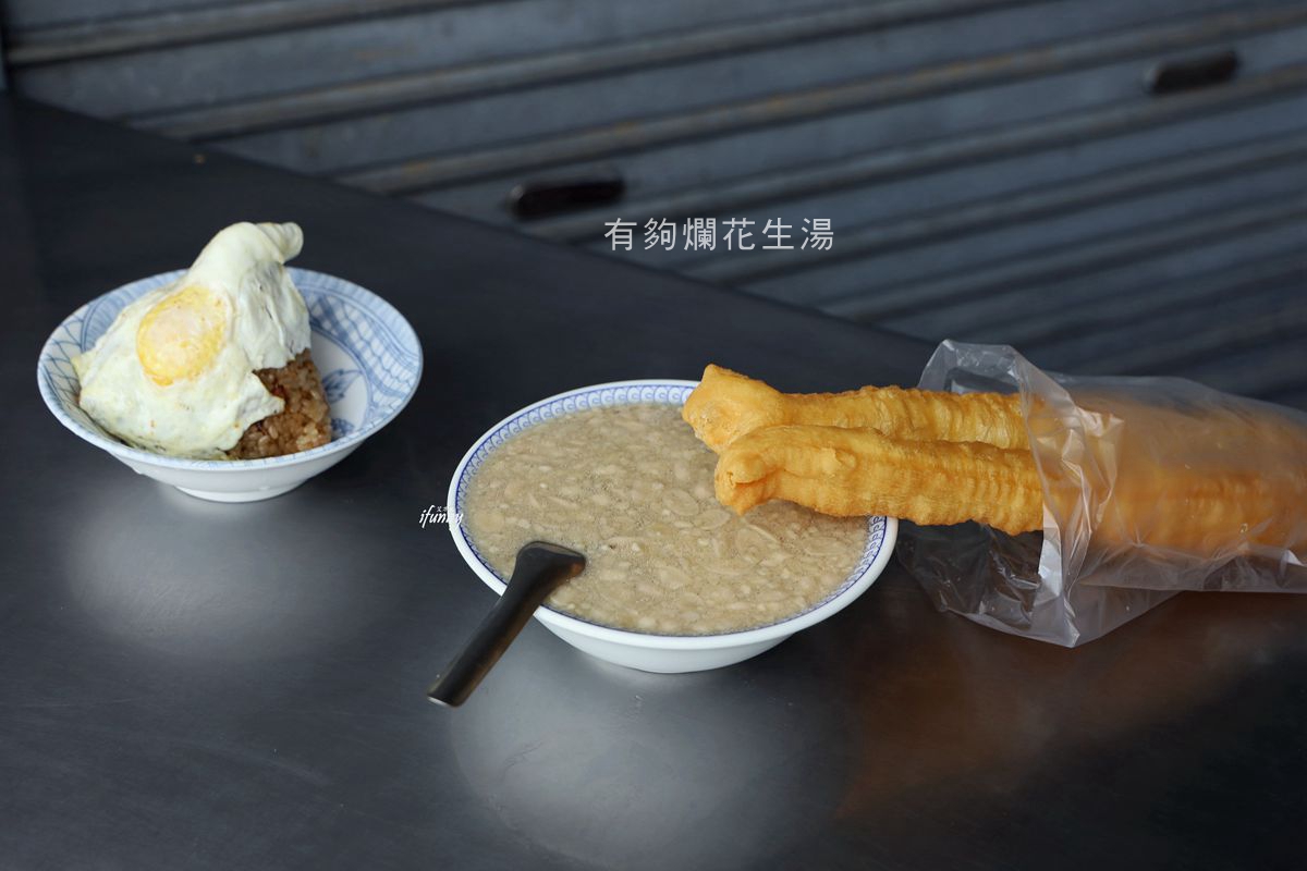 新竹早餐懶人包｜新竹特色早點9選，獨家口味「粄條蛋餅」只有這裡吃得到！