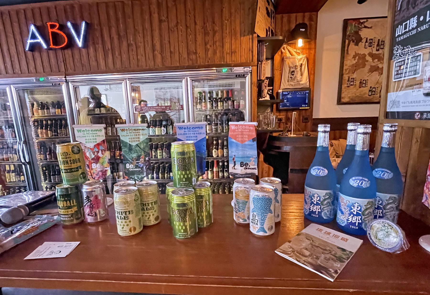 期間限定！ABV日式居酒館推沖繩美食祭　　爽喀在地Ｂ級美食、啤酒，再抽機票大獎