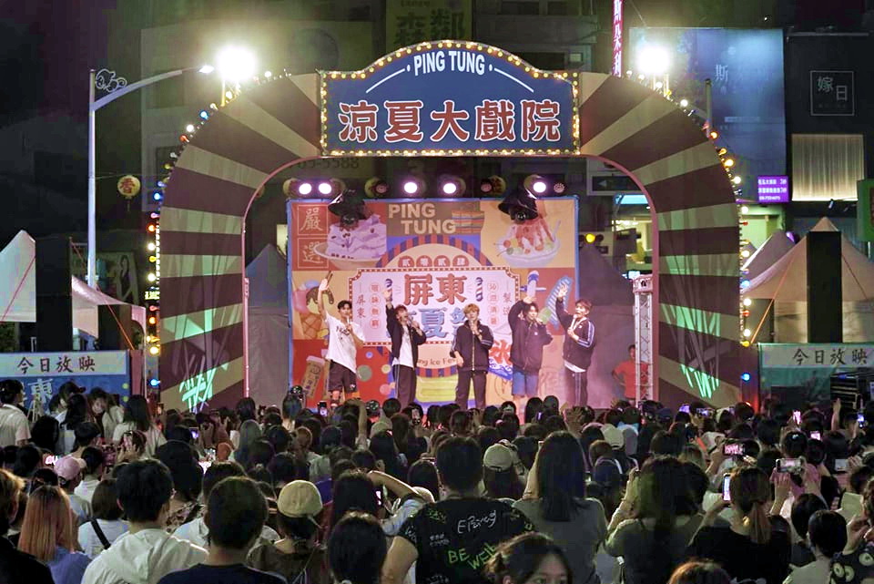 屏東涼夏祭5/10起連2周末登場　70家冰店、餐飲齊聚，吃冰涼一夏